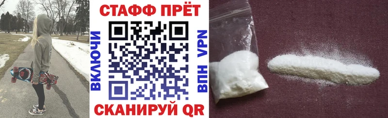 APVP Пикалёво