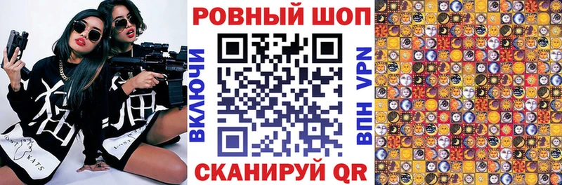 Хочу наркоту Пикалёво Амфетамин Конопля Alpha PVP Меф Гашиш