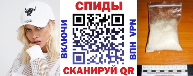 Amphetamine 98%  это Telegram  Пикалёво 