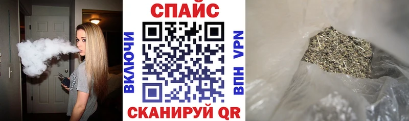 Бутират BDO 33%  Пикалёво 