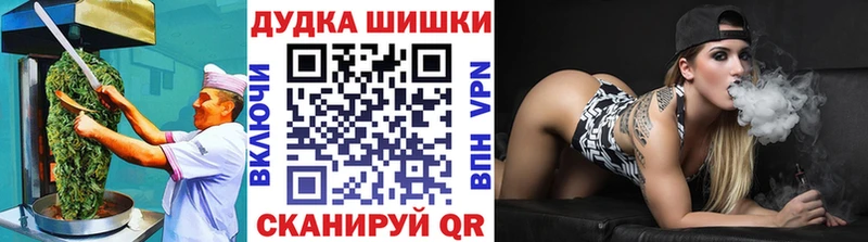 МЕГА как войти  как найти наркотики  Пикалёво  Cannafood конопля 