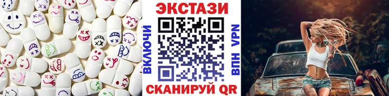 кракен сайт Пикалёво ЭКСТАЗИ 280 MDMA