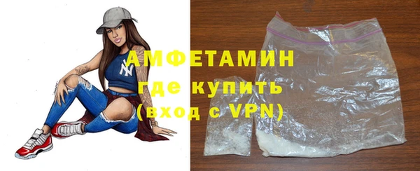 COCAINE Карталы