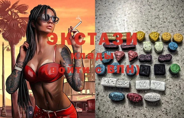 Альфа ПВП Алексеевка