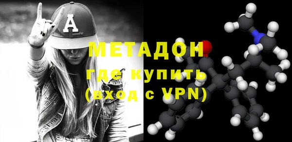 Альфа ПВП Алексеевка