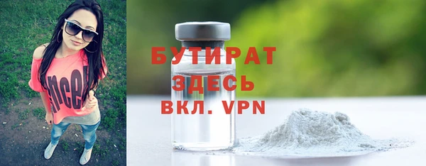 гидропоника Алексин