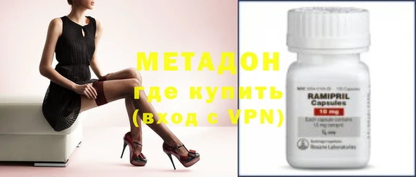 гидропоника Алексин