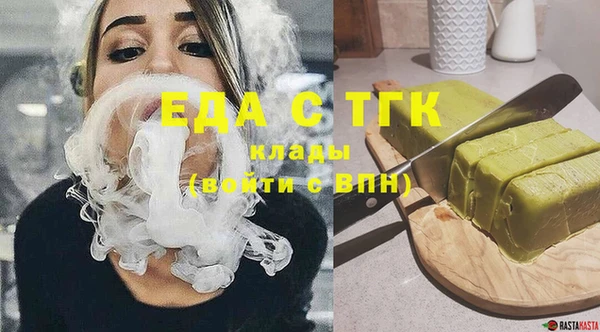 героин Горнозаводск