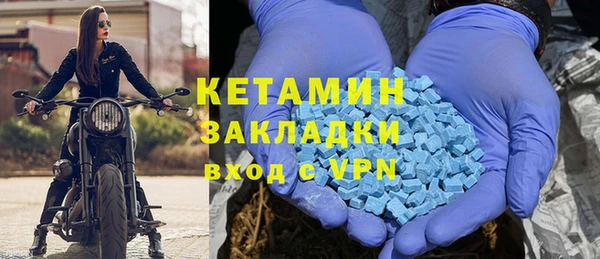 гидропоника Алексин