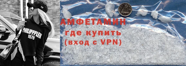 гидропоника Алексин