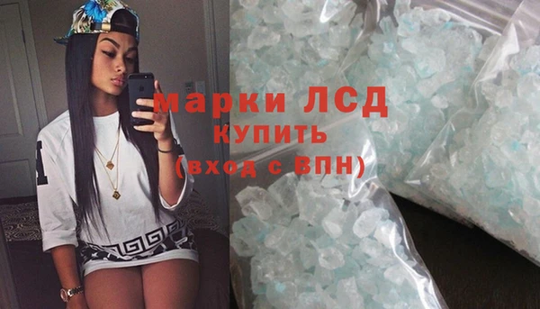 героин Карпинск