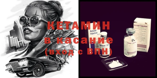 Альфа ПВП Алексеевка