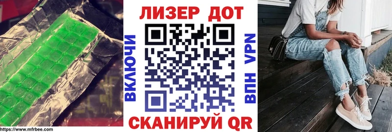 Лсд 25 экстази кислота  дарк нет состав  Пикалёво  где можно купить наркотик 